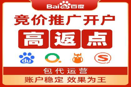 百度平台推广案例：跨界合作创新案例解析